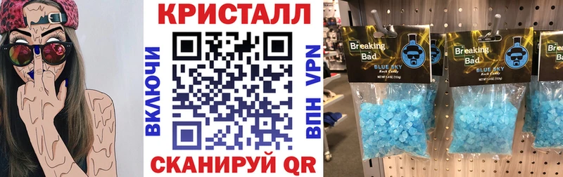 это состав  Назарово  Амфетамин 98% 