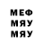 Метадон methadone Ilya Krasilnikov