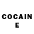 КЕТАМИН ketamine Emily Franey