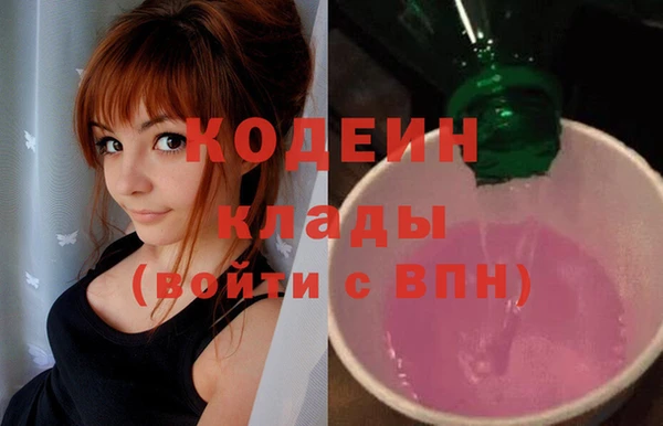 стаф Горно-Алтайск