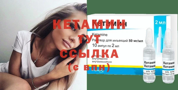 не бодяженный Вязьма