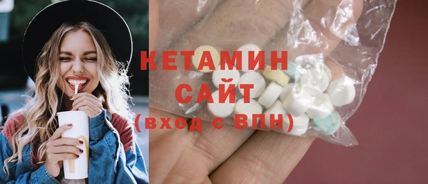 марихуана Горнозаводск