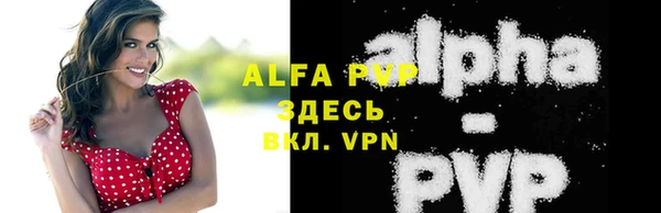 не бодяженный Вязьма