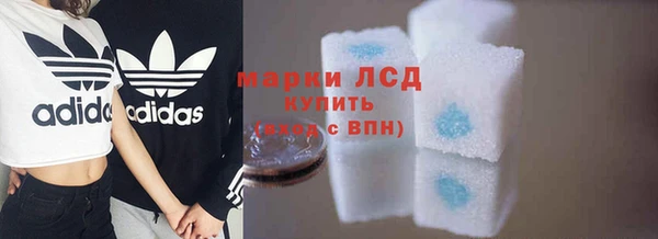 jwh Вяземский