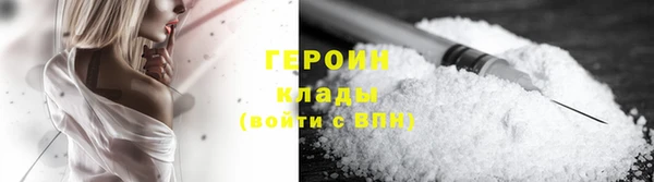 кокаин перу Кукмор