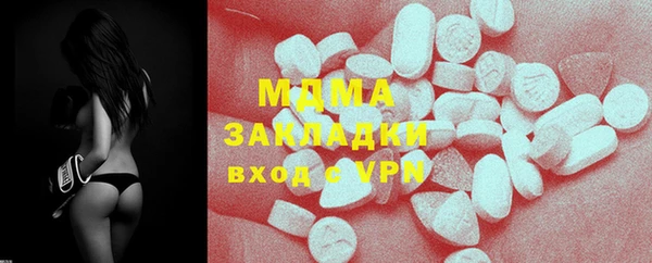 прущая мука Вязники
