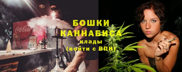 дурь Куйбышев