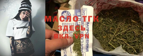 прущая мука Кулебаки
