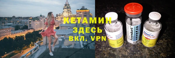 не бодяженный Вязьма