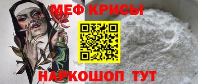 гашик Гагарин