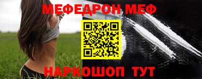 гашик Гагарин