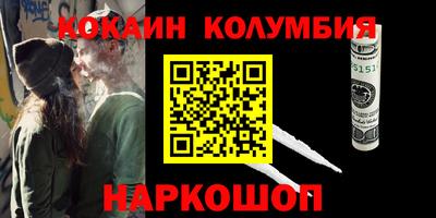 прущая мука Гай