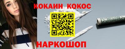 прущая мука Гай