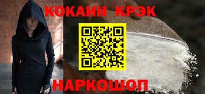 гашик Гагарин