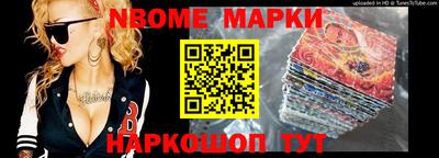 гашик Гагарин