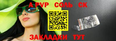 MESCALINE Гатчина