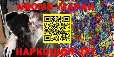 гашик Гагарин