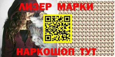 гашик Гагарин