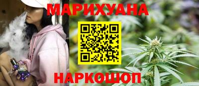 MESCALINE Гатчина
