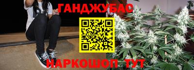 MESCALINE Гатчина