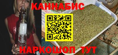 MESCALINE Гатчина