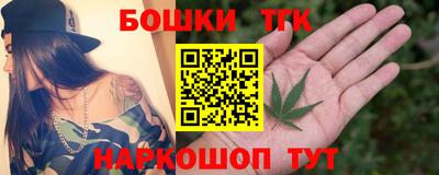 прущая мука Гай