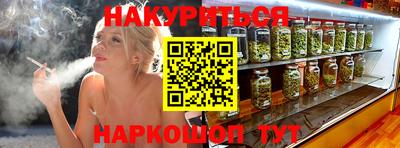 MESCALINE Гатчина