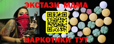 прущая мука Гай