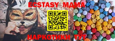 прущая мука Гай