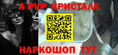 MESCALINE Гатчина