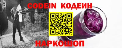 прущая мука Гай