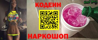 прущая мука Гай