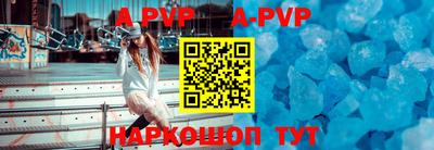 прущая мука Гай