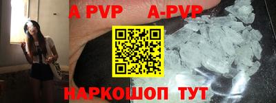 прущая мука Гай