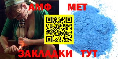 прущая мука Гай