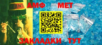 гашик Гагарин
