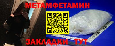 прущая мука Гай