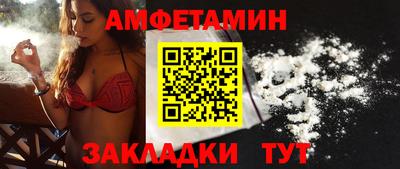 прущая мука Гай