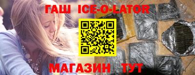 прущая мука Гай