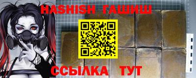 MESCALINE Гатчина