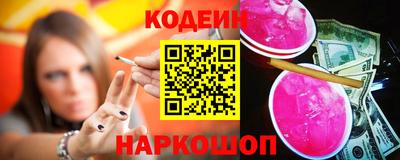 MESCALINE Гатчина