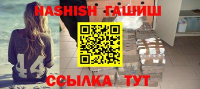 прущая мука Гай